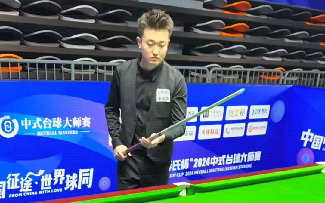 传奇的故事 传奇的故事