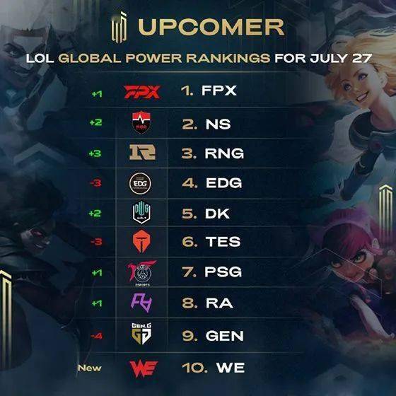 本场比赛浙 本场比赛浙