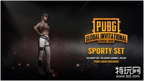 激烈竞争 激烈竞争