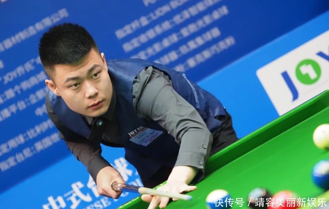 在这场收官 在这场收官