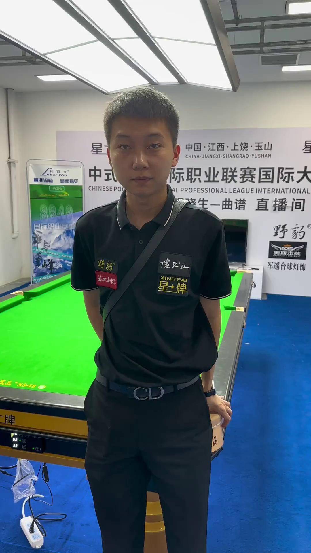 做出的决定 做出的决定