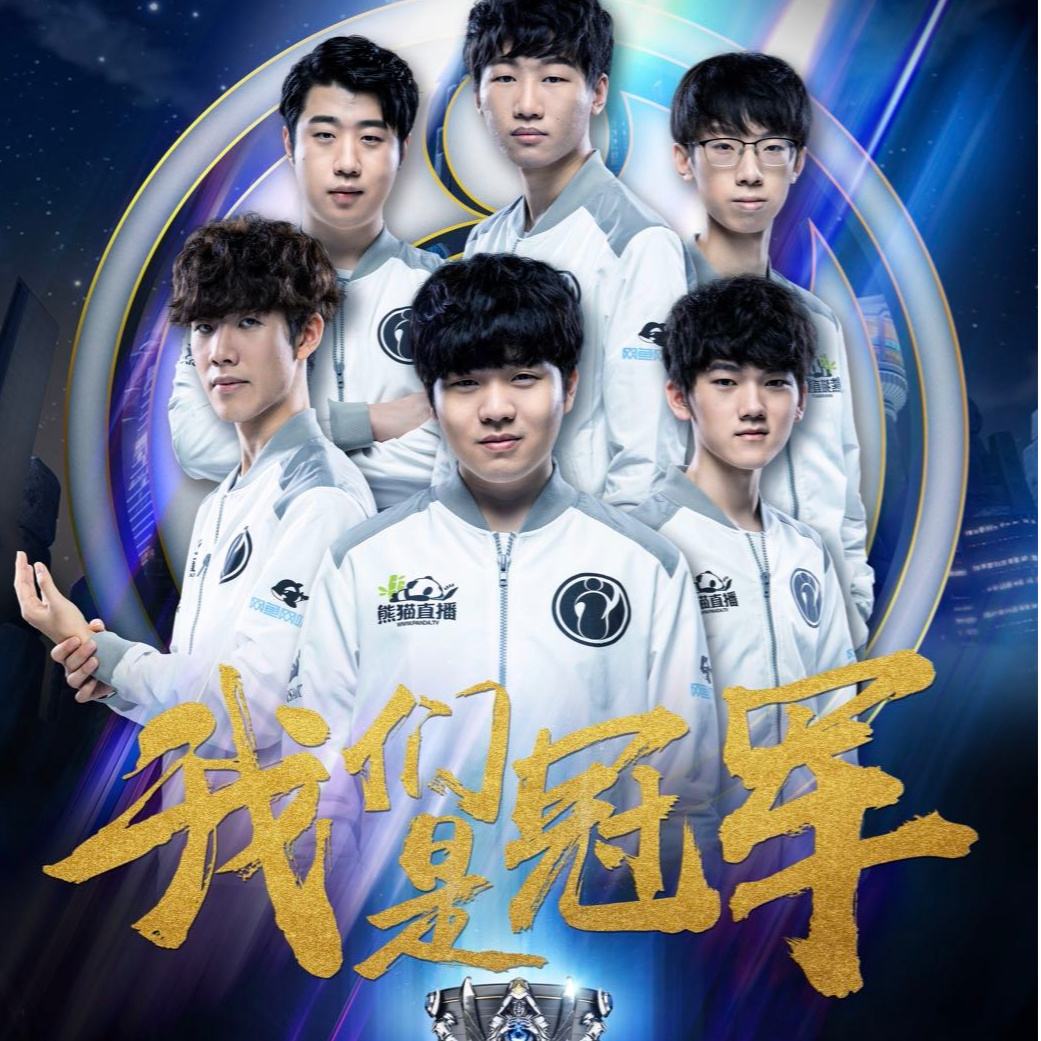 许多参与者 许多参与者