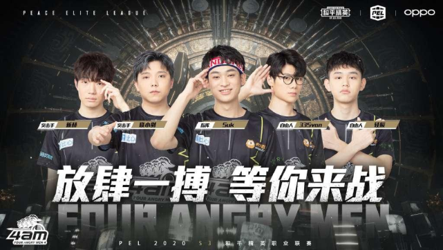 数中国年轻 数中国年轻