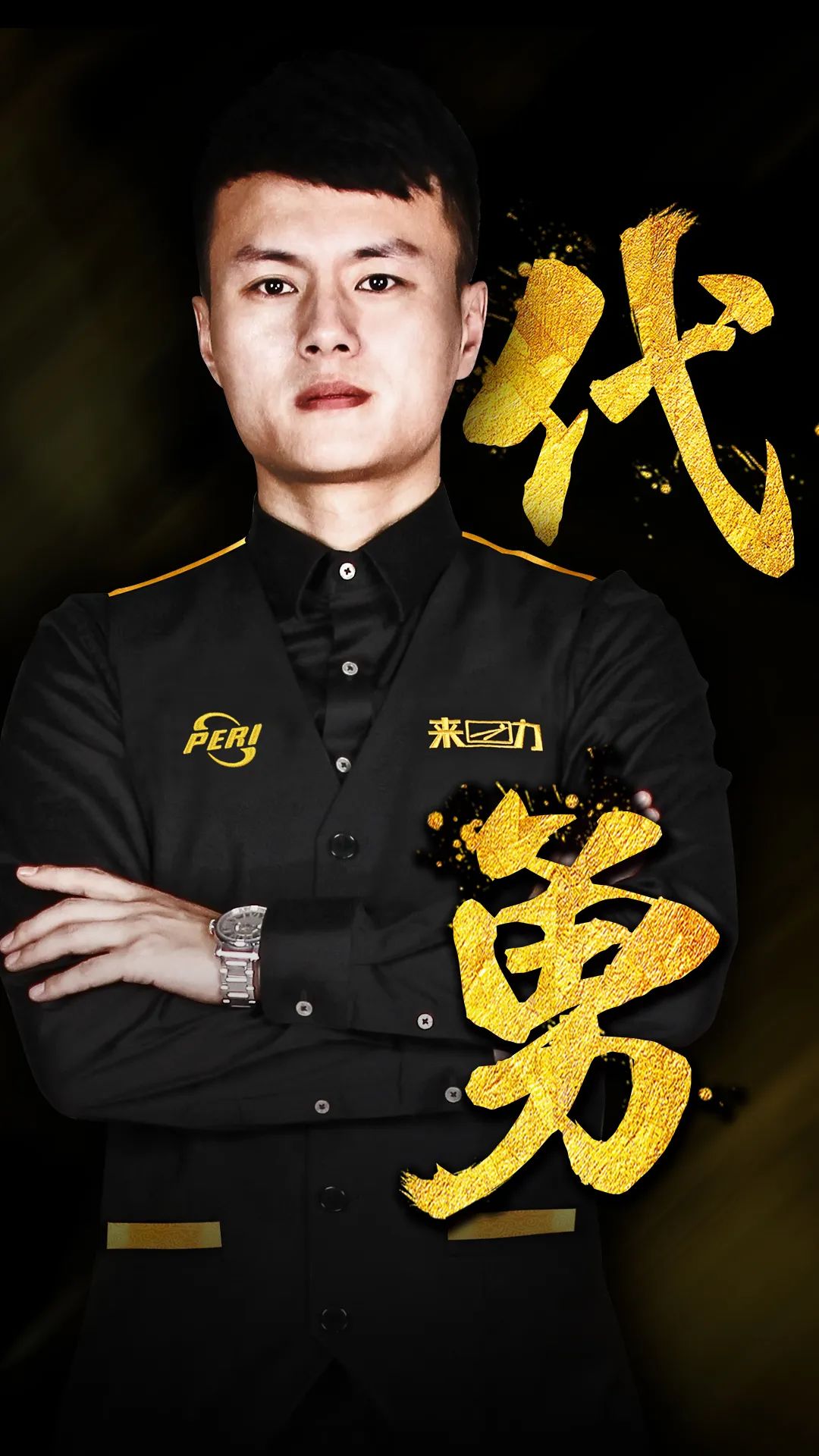 门讨论焦点 门讨论焦点