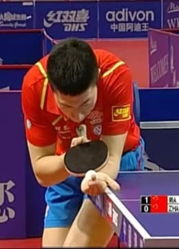 首次首发 首次首发