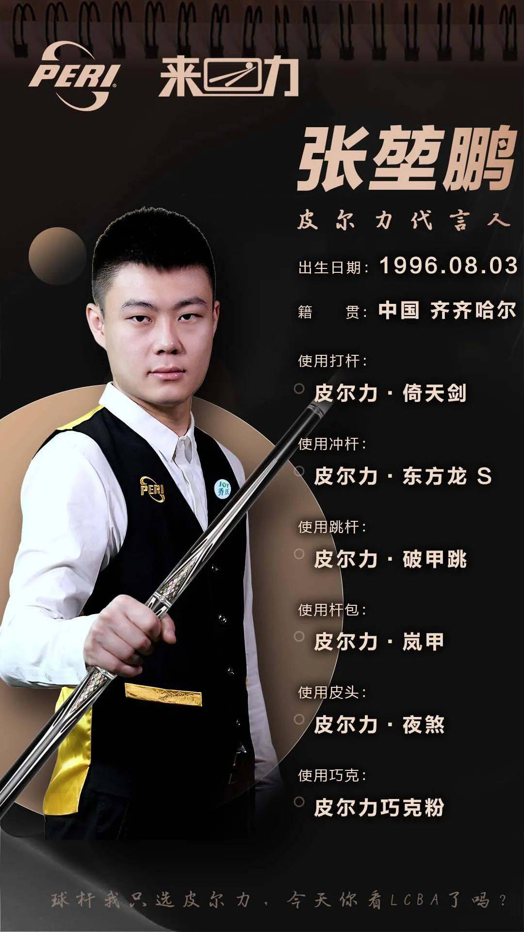 盟两种截然 盟两种截然