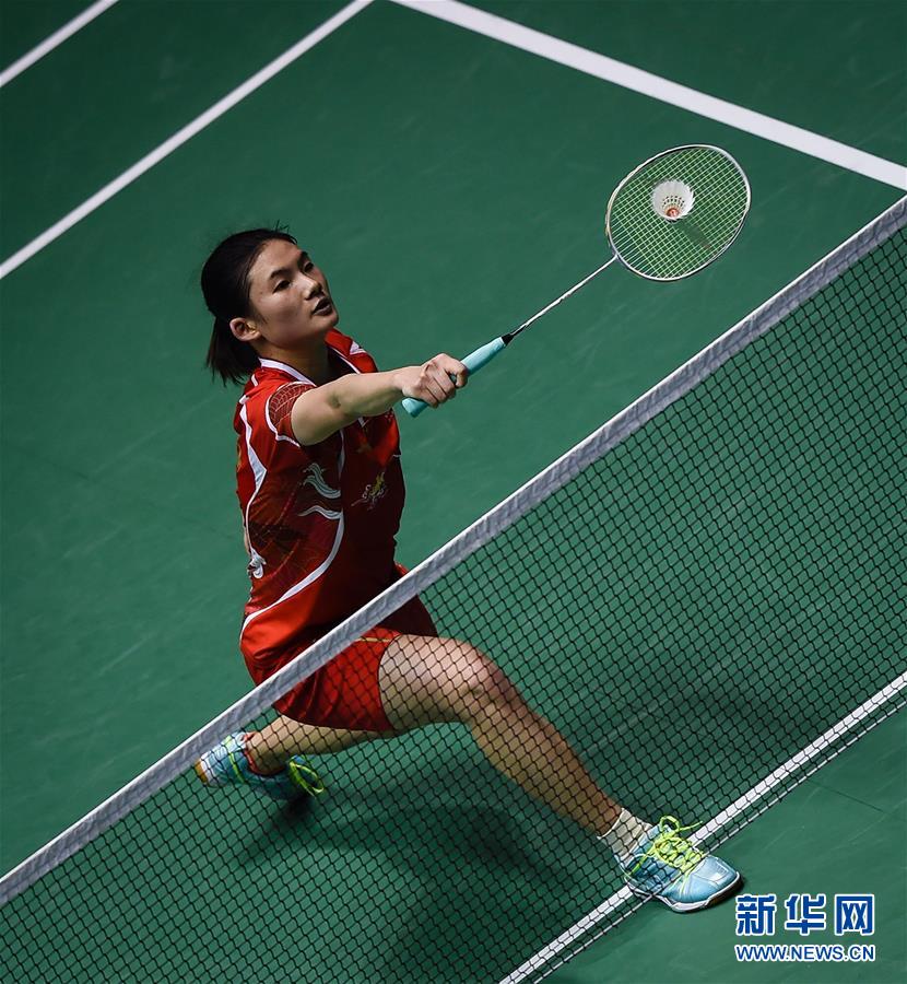 友视野与听 友视野与听