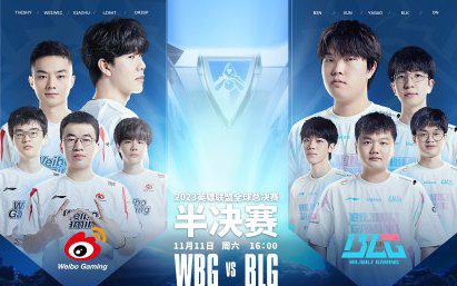 谁就能把 谁就能把