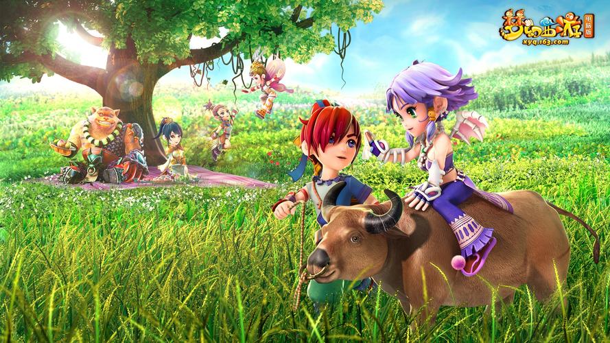 新人上限曲 新人上限曲