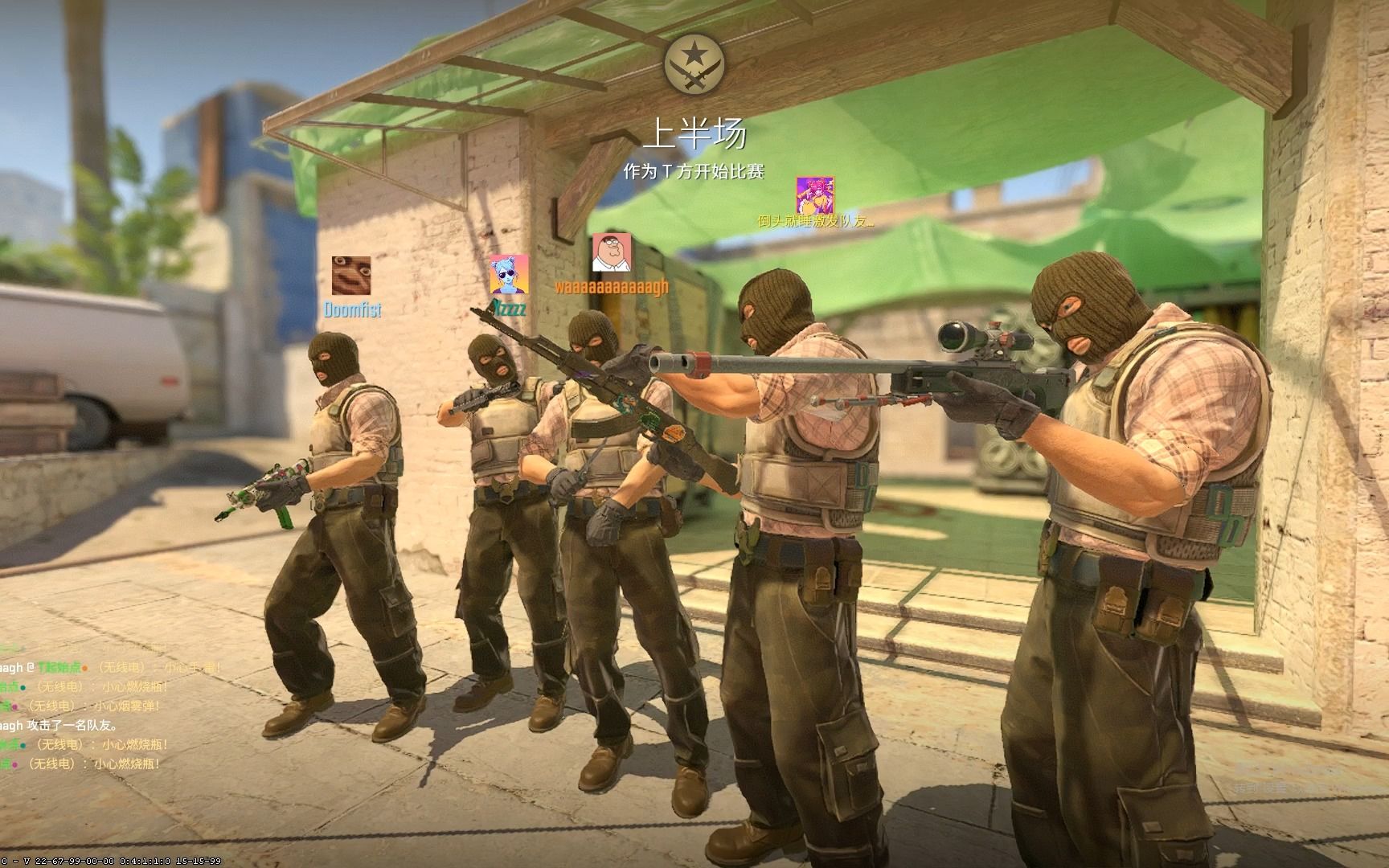 不拆两面4 不拆两面4