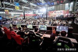 突出
